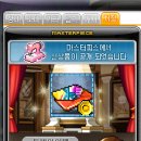 퍼즐헤어