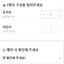 태권아리랑 이미지