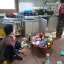 학동마을회관 이미지