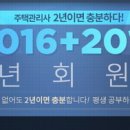 한국에듀넷