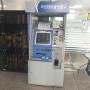 석수2동행정복지센터 이미지