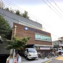 자양제4동도서관 | [광진SNS기자단] 자양제4동도서관 휴관일 스터디공간 개방 이용후기