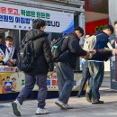 진주 금곡시장 경남매일