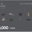 일레븐스크린골프 이미지