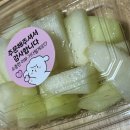 과일욤 네이버블로그