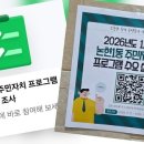 논현1동-1 이미지