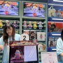 모두마트 | 방콕 팝마트 라부부와 크라이베이비 모두 구경한 후기 “아이콘시암 팝마트”