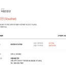 라한호텔전주 이미지