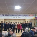 양촌읍행정복지센터 이미지