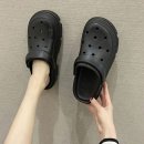 아쿠아 쇼핑하우