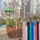 연제구 항도어린이집 이미지