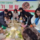 진부전통시장 이미지