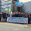 미평동 주민센터 이미지