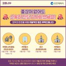 손정형외과의원 이미지