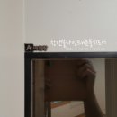 두산위브지웰시티 이미지