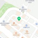 봉화산푸르지오공인중개사사무소 이미지