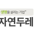 질골 이미지
