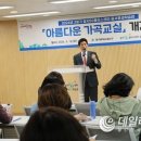 달서평생학습관 이미지
