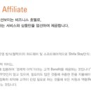 신라에이치엠 주식회사 - 동작구 | 신라에이치엠 주식회사