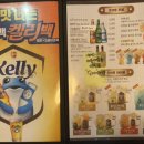 크라운호프석계역점