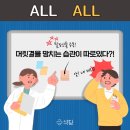 유니팜서울약국 이미지