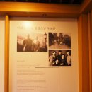 법정스님마을도서관 | 해남 우수영 [법정스님 마을 도서관]과 [우수영 문화마을] 골목여행