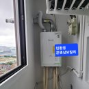 한솔아파트 이미지