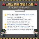 삼성현대세탁 이미지
