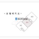 세븐탑항공 네이버블로그