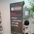광주중고폰매입소녀폰