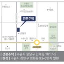 인계동 1017-5 이미지