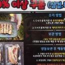 쎈스전기