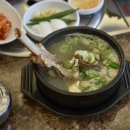 국밥24시 이미지