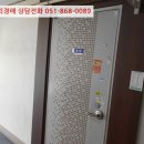 사하구 다송로 72번길 이미지