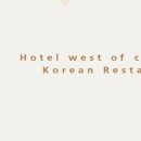 웨스트오브가나안 이미지