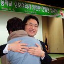 국제금융고등학교 이미지