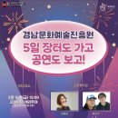 한아름 전통시장 이미지