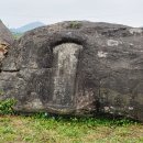 초봉리 고인돌 이미지