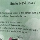 청담에이프릴어학원 이미지