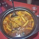 투다리 일죽점 이미지