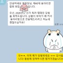 토기장이작은도서관 이미지