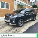 문라이트블루 이미지