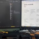 주식회사 애나