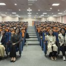 임용자 축사 이미지