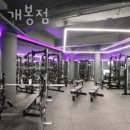 엔짐 개봉점 이미지