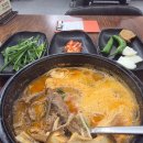 조가네약선순대국 | 약선흑염소 서울불광점 후기 | 불광역 보양식 기력 충전🔋