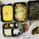 내방애 먹자골목 이미지