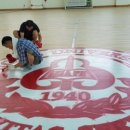 누리마루체육관 이미지