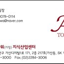 구로-공단-구로-2630 이미지