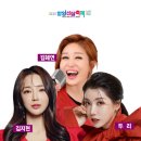 [스케줄정보] 9월21일(일) "제20회 함양산삼축제inet빅쇼" 이미지